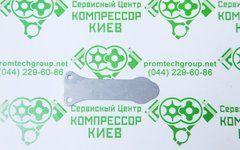 Клапан всасывающий компрессора Bitzer 4J-13.2Y
