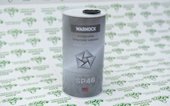 WARNOCK NOC SP46 (1L) синтетическое масло / Bitzer B5.2, Fuchs SP 46, Emkarate RL46H, TOTAL Lunaria SK 55